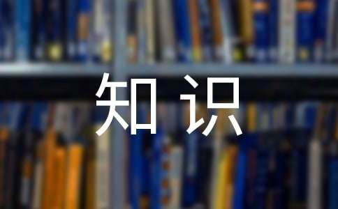 简单茶艺基础知识(图1)
