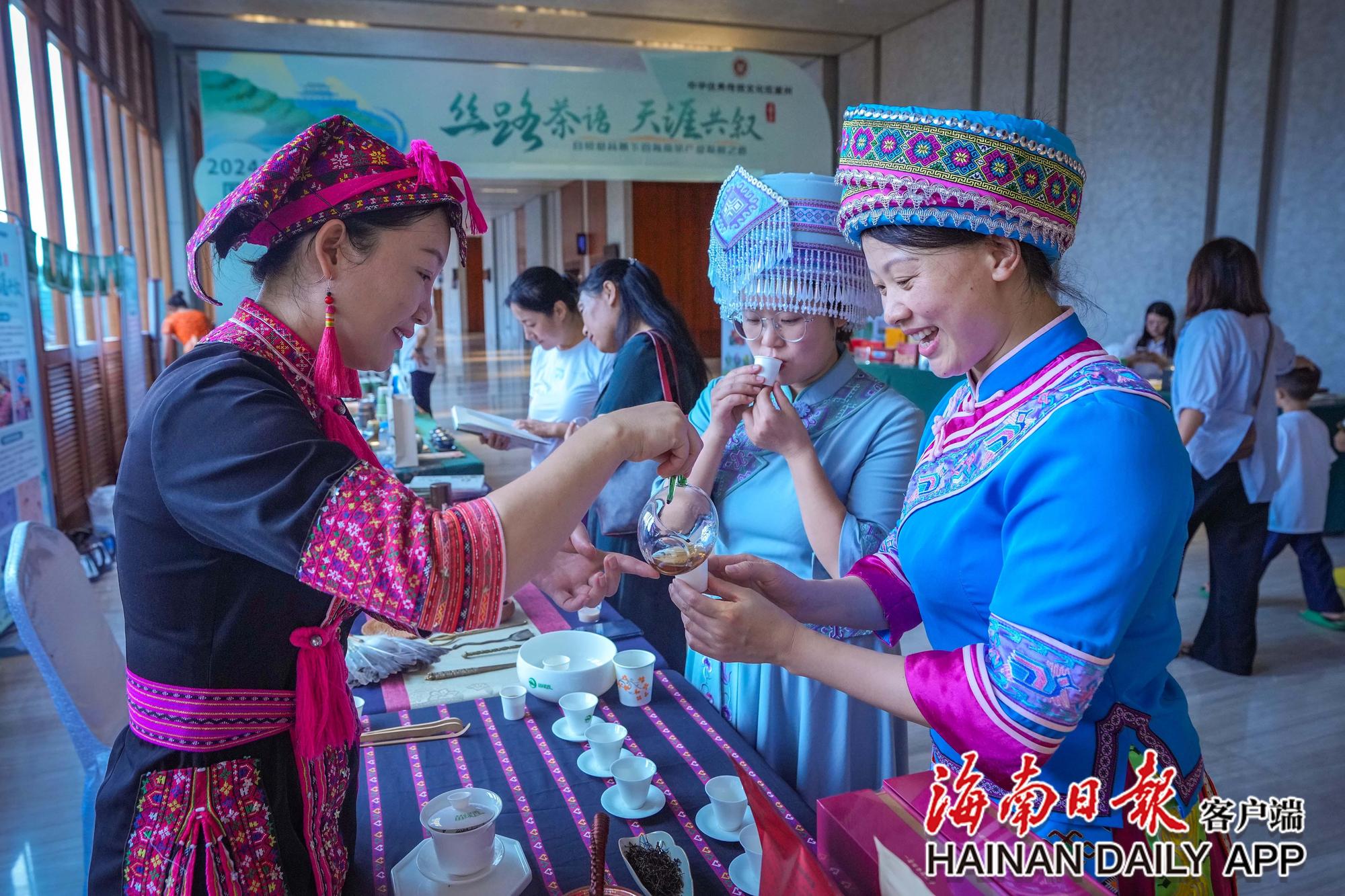 来中华“大茶园” 品各色茶香(图1)