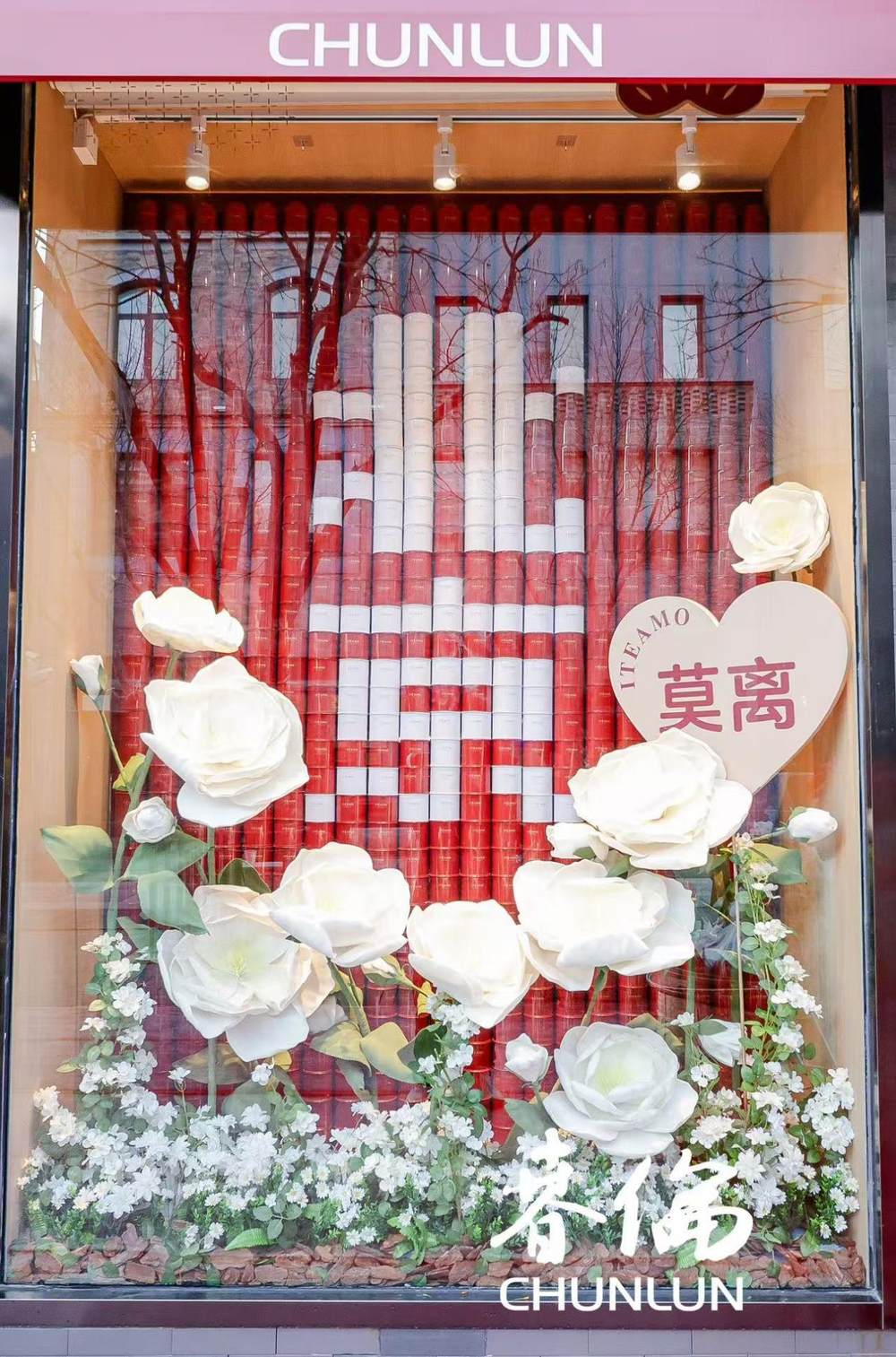 “榕”香入京：福州茉莉花茶北京旗舰店店开启共筑茶文化交流桥梁(图2)