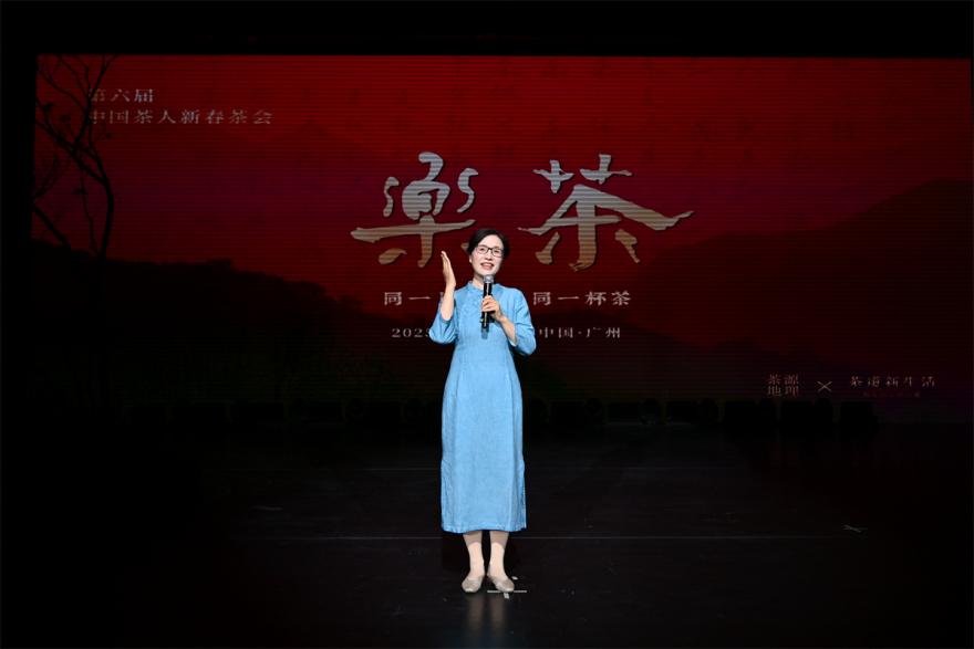 jbo竞博官网共享茶与音乐的艺术盛宴第六届中国茶人新春茶会圆满落幕(图6)