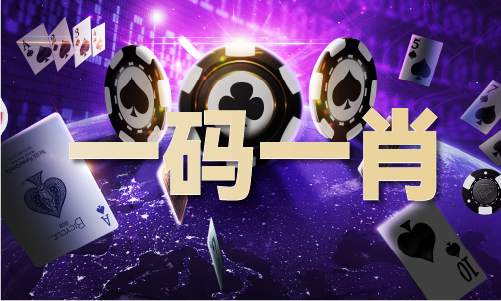 澳门百虎版PC版V6399中企新传媒(图1) 澳门百虎版PC版V6399中企新传媒(图1)