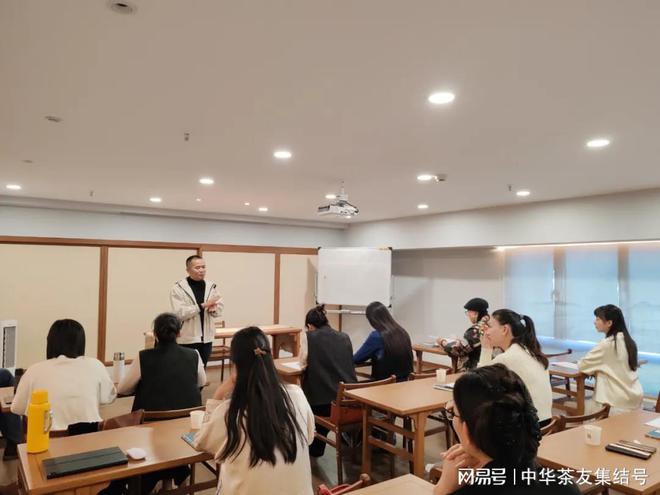 易解茶经厦门培训班于11月30日在汉艺唐风正式开班(图3)