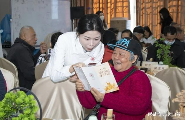 点茶颂健康 广大口腔举行会员点茶体验活动(图1)