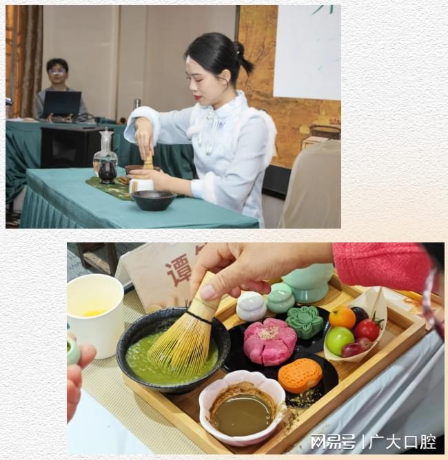 点茶颂健康 广大口腔举行会员点茶体验活动(图4)