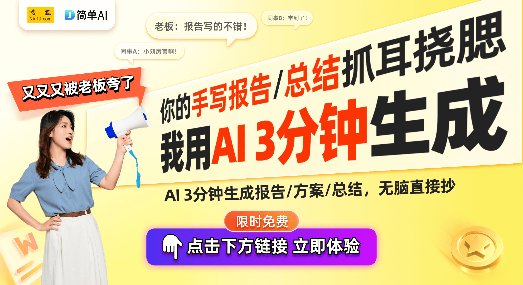 在线学习新选择：第十一届茶艺师资培训班招生火热进行中(图1)