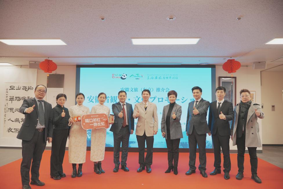 jbo竞博APP祁门香以茶为媒 搭建文旅交流桥梁(图1)