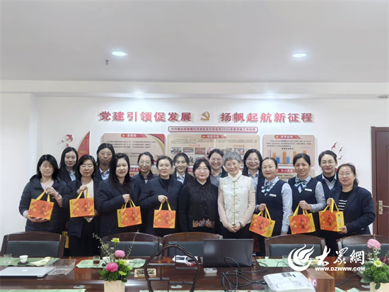 烟台农商银行开发区支行开展“品茗香韵 绽放芳华”妇女节茶艺讲座活动(图1)