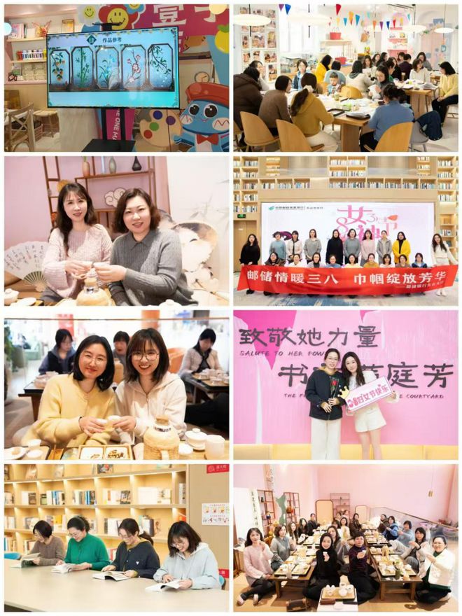 书香非遗·茶韵芳华(图1)