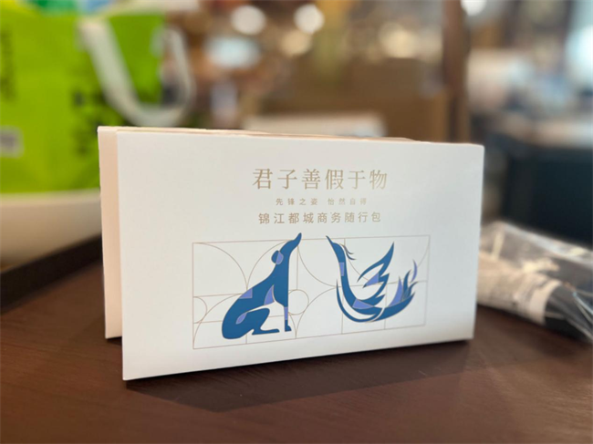 锦江都城入选2024年度民族品牌榜单：酒店行业的先锋力量(图5)