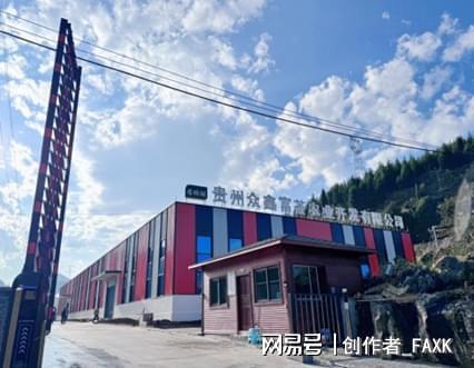2025年中国非物质文化遗产绿茶制作技艺观摩会将举行(图2)