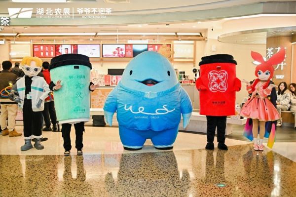 爷爷不泡茶携手湖北农展打造青jbo竞博入口砖茶文化新场景(图1)