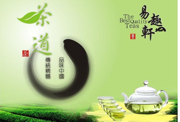 12岁小孩哥泡功夫茶行云流水网友表示“动作行云流水游刃有余”jbo竞博登录