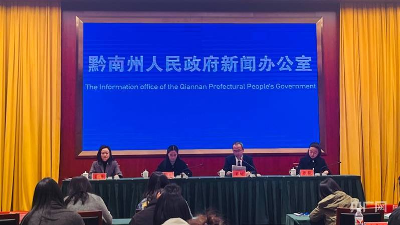 贵州黔南春茶即将全部开采 预计产量将达168万吨(图1)