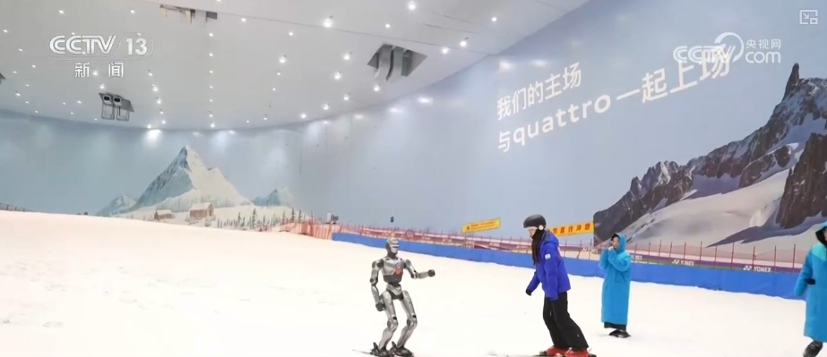 “冰雪+”“茶旅+”邂逅春日经济 创新玩法释放消费“新”活力(图2)
