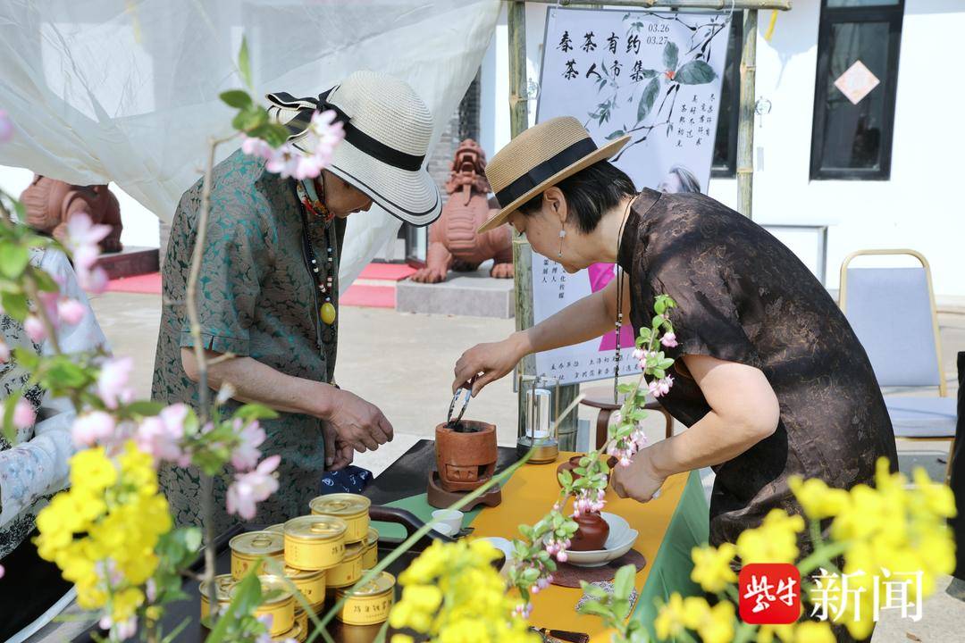 春茶有约共赴陶式生活(图2)
