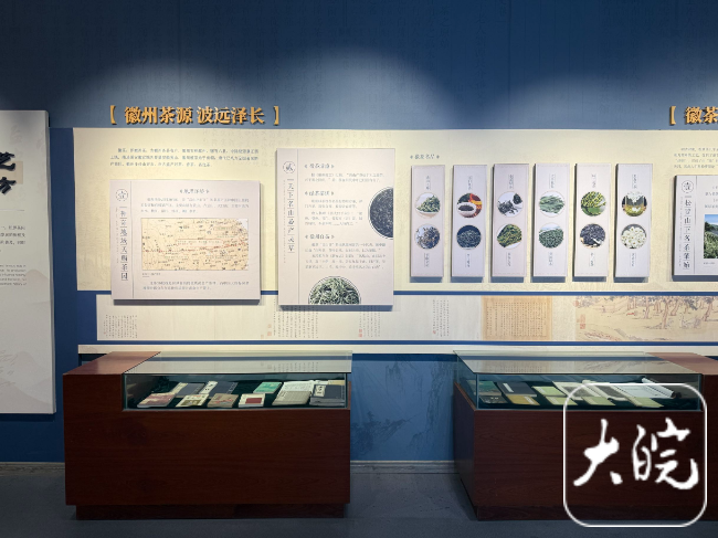 春游江淮请您来｜祁门红茶松萝茶等安徽名茶等你品鉴(图5)