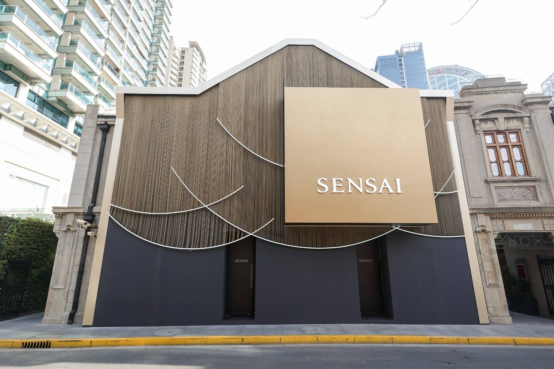 花王高奢品牌SENSAI如何用可持续重新定义「新奢侈」？(图1)