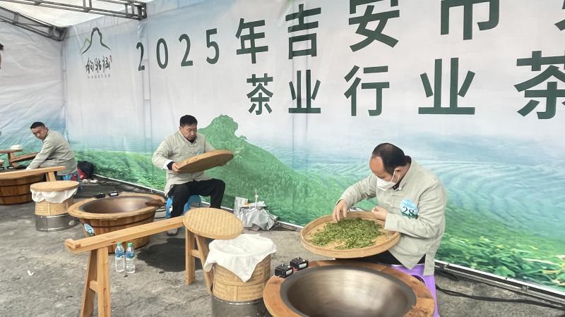 jbo竞博官网江西遂川：茶界贤才齐相聚职业技能大赛展风采(图1)