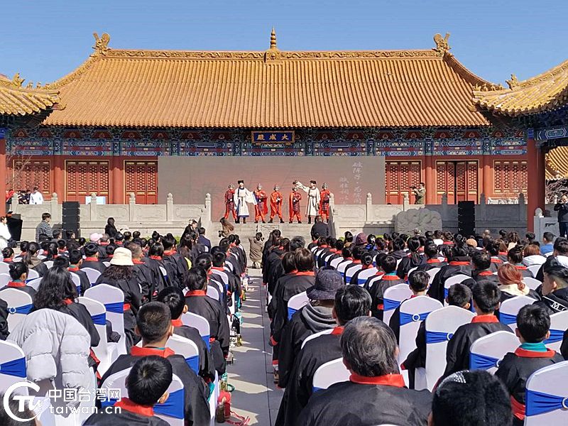 千年府学传雅韵 一脉相承话同心——和谐中华·海峡两岸（济南）论语经典诵读展演暨“潮起两岸 泉茶飘香”系列活动启动仪式举办(图3)