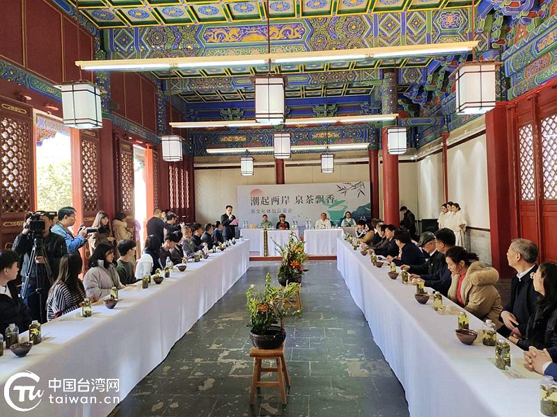 千年府学传雅韵 一脉相承话同心——和谐中华·海峡两岸（济南）论语经典诵读展演暨“潮起两岸 泉茶飘香”系列活动启动仪式举办(图5)