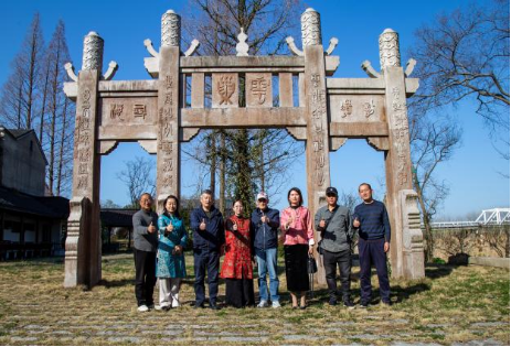 “江南文化探源”茶文化研学合作交流会在湖州举行(图2)