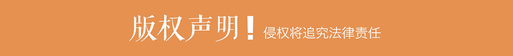 岚山区走进茶香巨峰 探秘智慧茶园(图1)