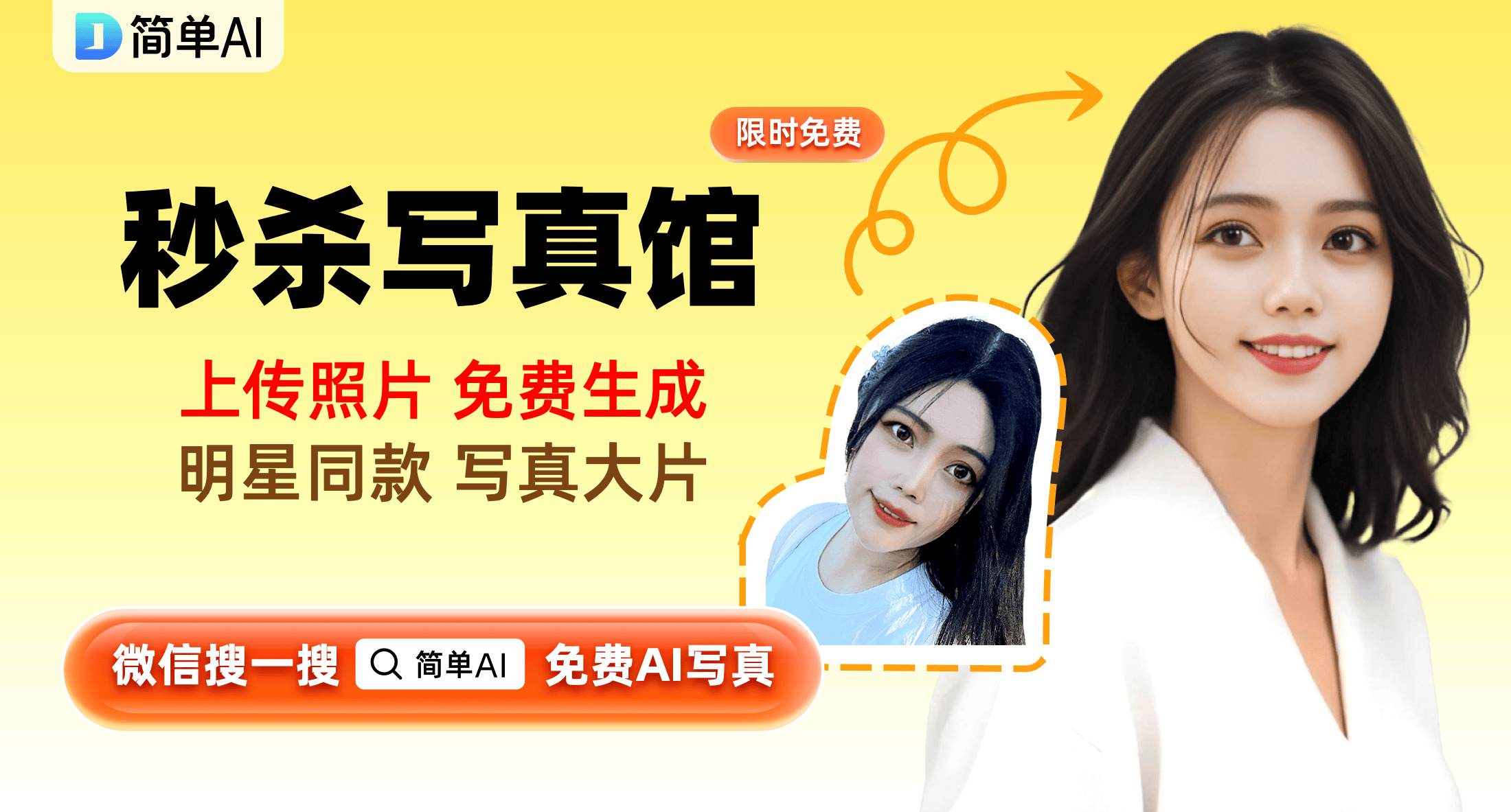 探索茶艺之美：台湾茶人黄健亮与黄怡嘉的紫砂壶之旅(图3)