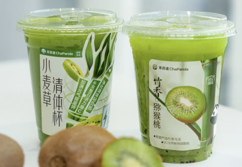财务稳健连年分红拆解茶百道财报背后的增长韧性密码(图1)