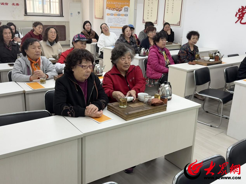 美德健康新生活｜“我们的中国梦 文化进万家”市北区合肥路街道劲松一路社区开展“茶艺进社区茶香润民心”茶艺培训活动(图3)
