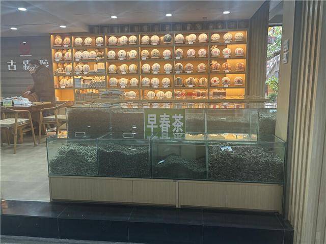 以台地绿茶为主昆明市场春茶上市95元400元公斤(图4)