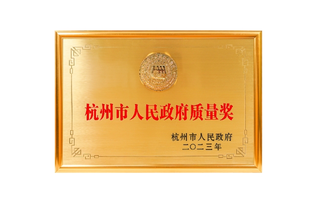 jbo竞博平台春茶季：中茶抢鲜绿茶以“真原料”惠及万家(图4)