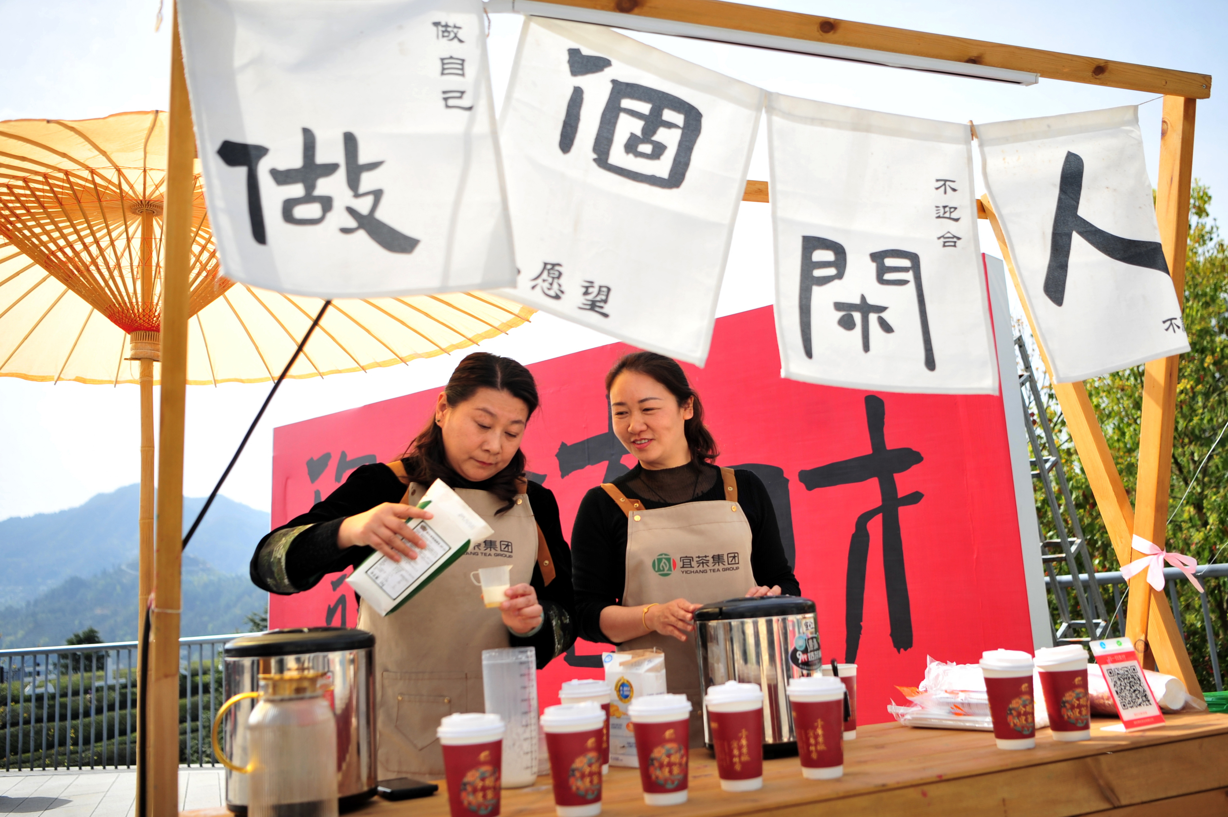 湖北夷陵：邓村茶经故里舞春色 一片茶叶“蝶变”一方产业(图6)