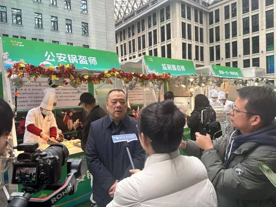 鲜“荆jbo竞博入口州味道”香飘上海滩(图2)
