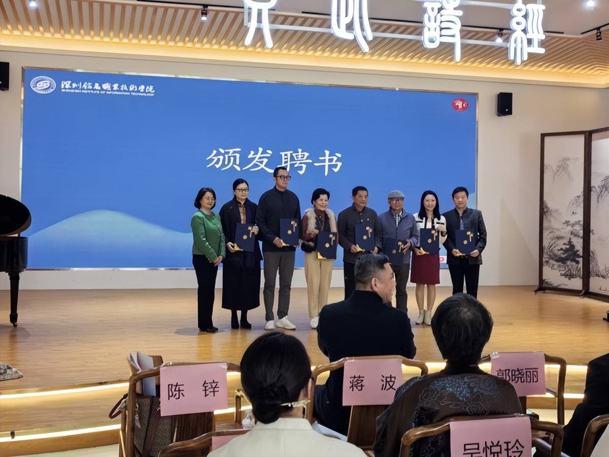 深圳：弘扬华夏民族传统文化传播茶道文化走向世界(图3)
