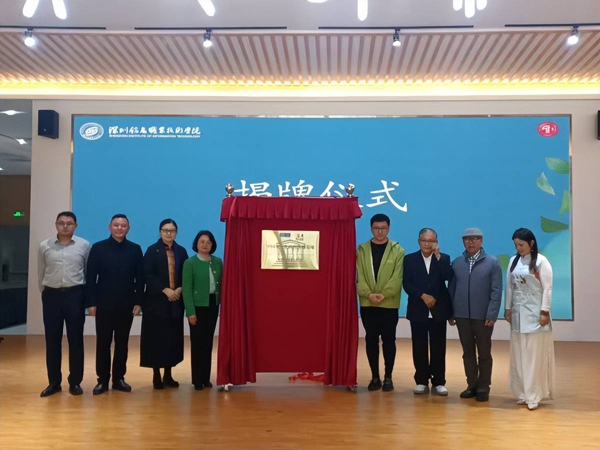 深圳：弘扬华夏民族传统文化传播茶道文化走向世界(图6)