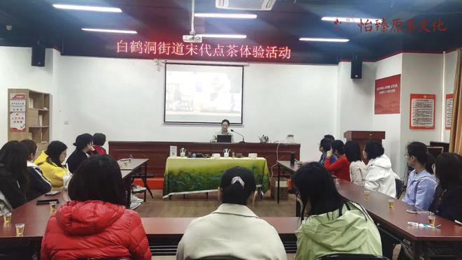 解锁家门口的“茶”自由非遗茶技惊艳公共文化配送之旅(图6)