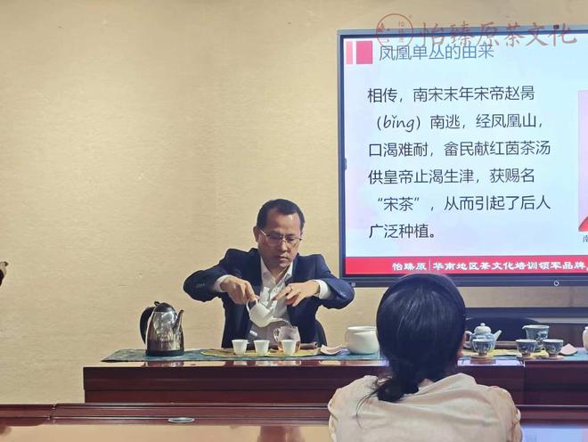 解锁家门口的“茶”自由非遗茶技惊艳公共文化配送之旅(图3)