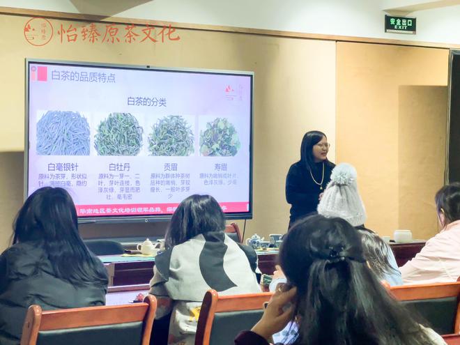 解锁家门口的“茶”自由非遗茶技惊艳公共文化配送之旅(图10)