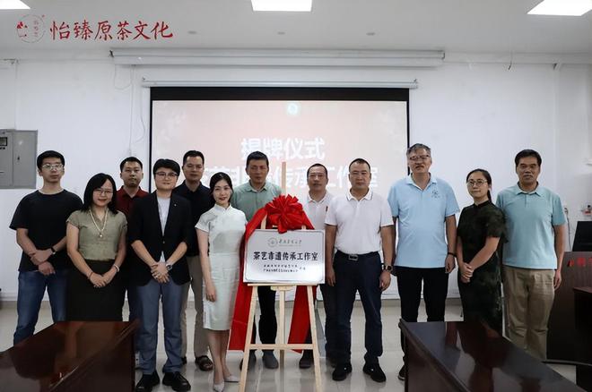 非遗文化传承出海振兴领航华南农业大学技能培训与职业竞赛jbo竞博入口(图2)