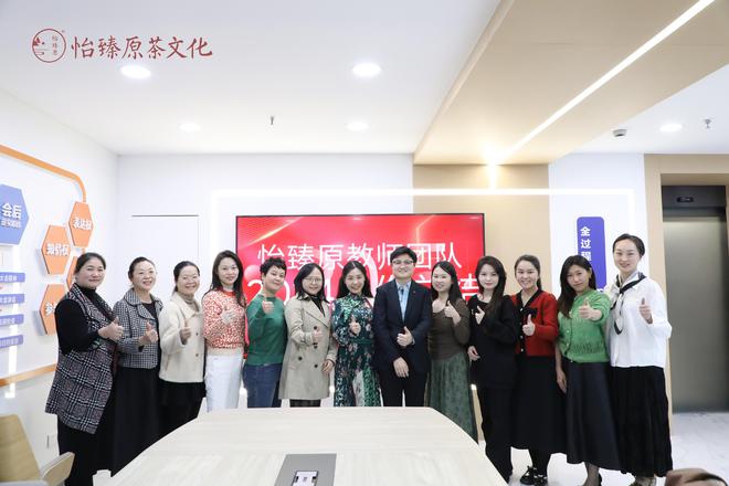 非遗文化传承出海振兴领航华南农业大学技能培训与职业竞赛jbo竞博入口(图1)