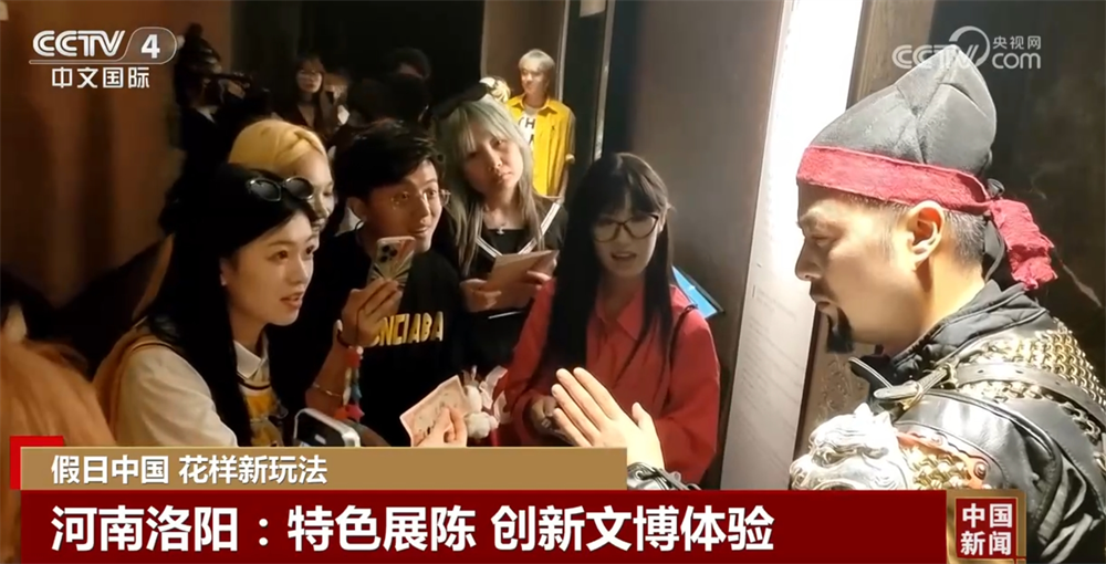 清明假期文旅融合“春”意盎然“新”意浓 消费市场活力足人气旺(图5)