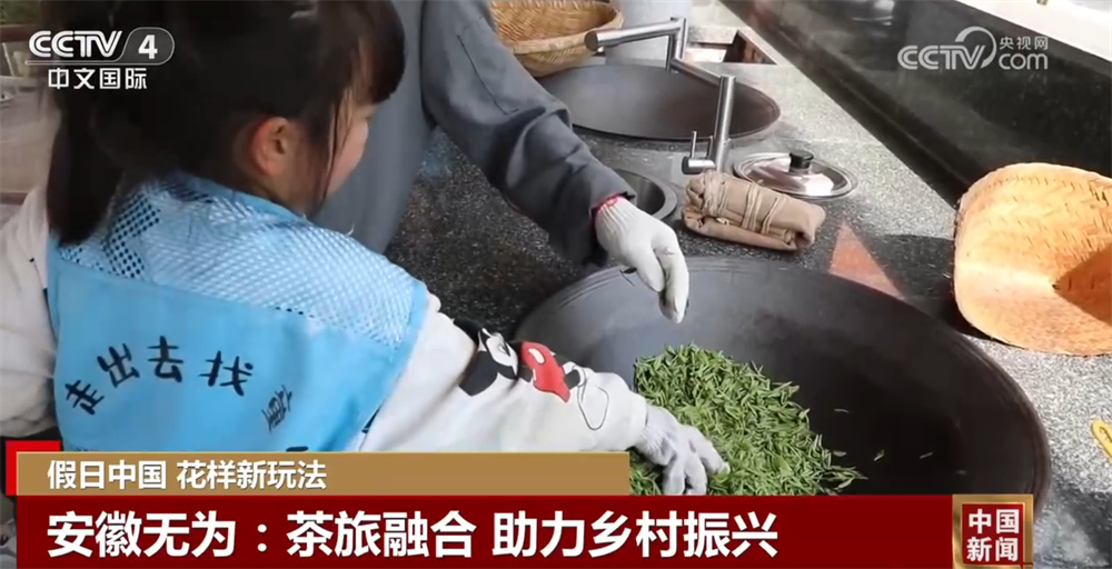 清明假期文旅融合“春”意盎然“新”意浓 消费市场活力足人气旺(图8)