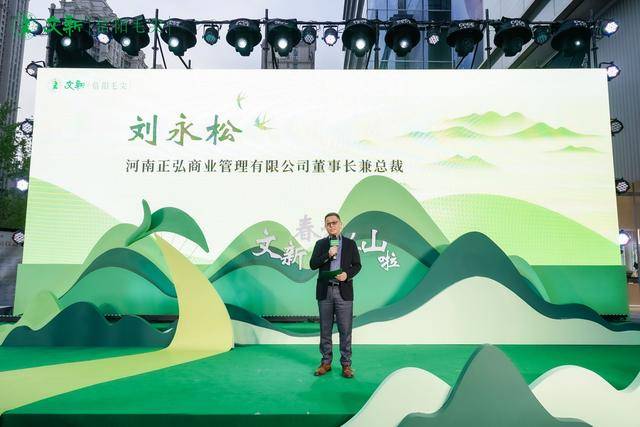 打响更jbo竞博平台多叫得响的品牌名片(图4)