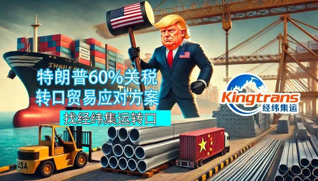 全球股市巨震来袭中国茶行业该如何化“危”为“机”？(图1)
