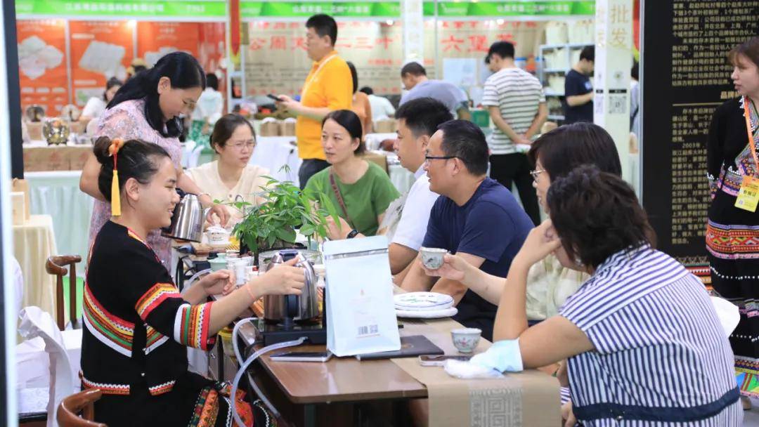 全球股市巨震来袭中国茶行业该如何化“危”为“机”？(图9)