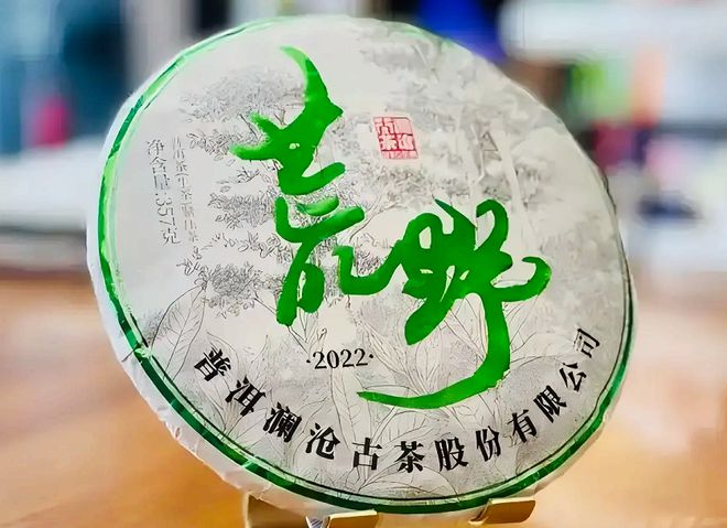 普洱茶第一股初尝jbo竞博平台苦涩(图2)
