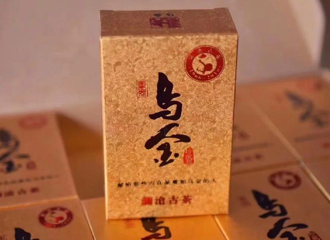 普洱茶第一股初尝jbo竞博平台苦涩(图3)