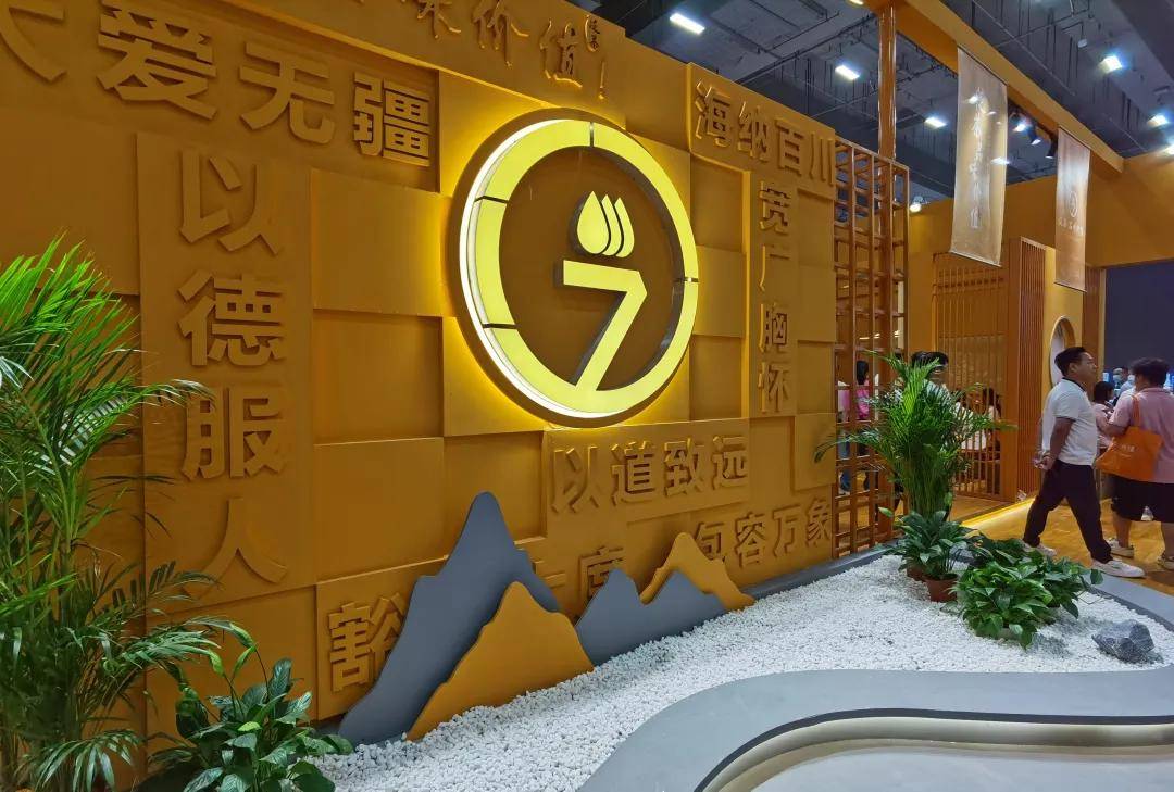泛茶：执茶文化之笔绘就品牌华彩长卷(图1)