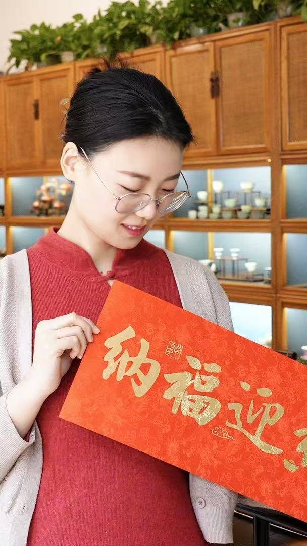 杜舒宸（杜红梅）——当代茶文化的杰出代表以其广泛的社会贡献赢得了业界的广泛赞誉和社会的普遍认可(图4)