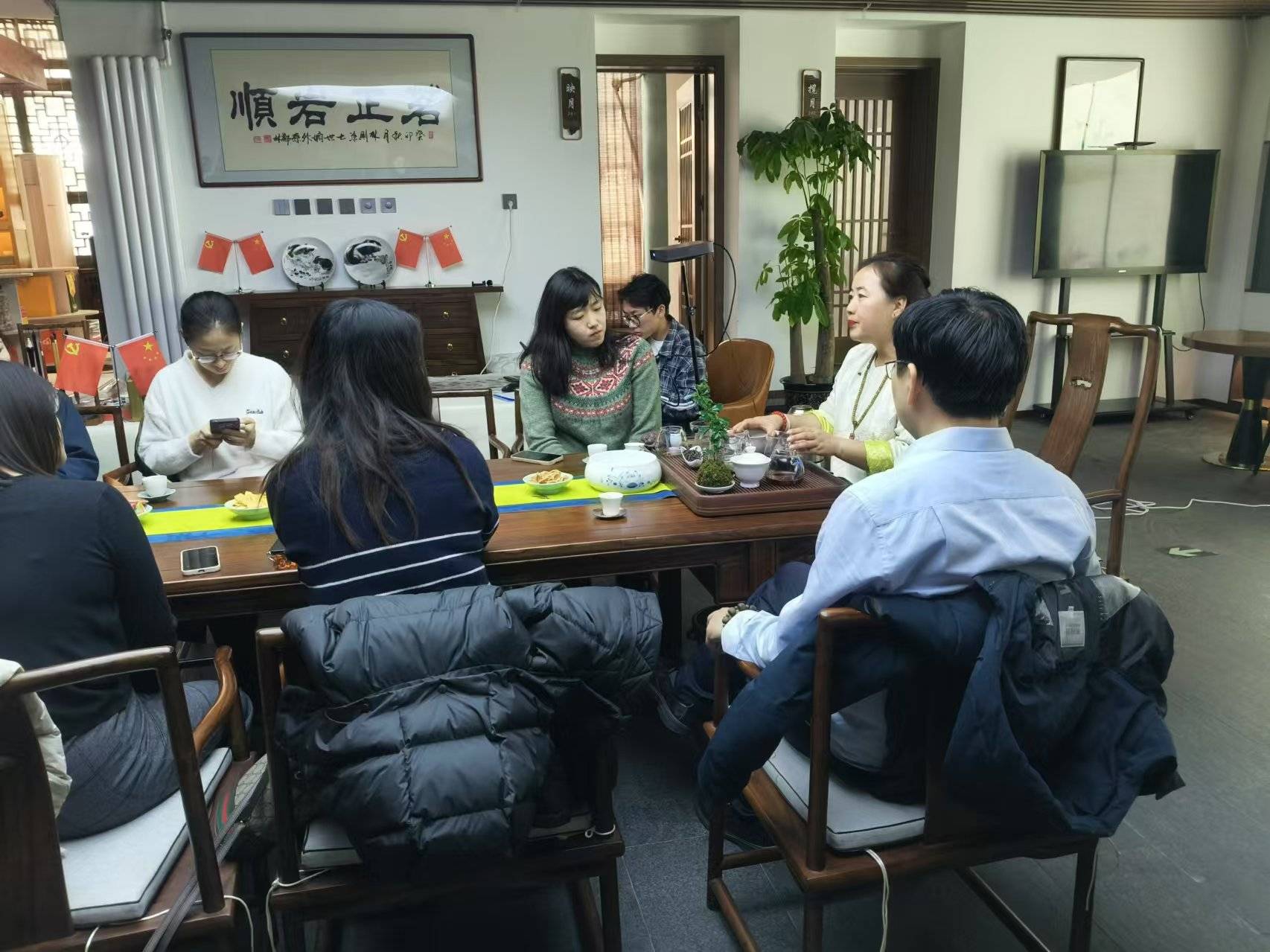 何根慧——净山源创始人著名茶艺师茶文化传播者(图1)